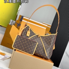 LV Shopping Bags